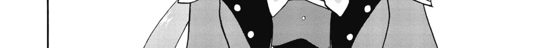 Akashic Records of Bastard Magic Instructor Chapter 26 page 26 - 