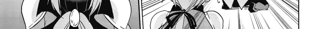 Akashic Records of Bastard Magic Instructor Chapter 26 page 28 - 