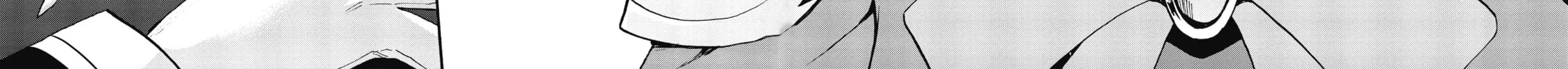 Akashic Records of Bastard Magic Instructor Chapter 26 page 30 - 