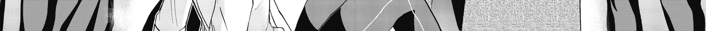 Akashic Records of Bastard Magic Instructor Chapter 27 page 52 - 