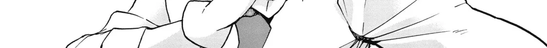 Akashic Records of Bastard Magic Instructor Chapter 29 page 16 - 