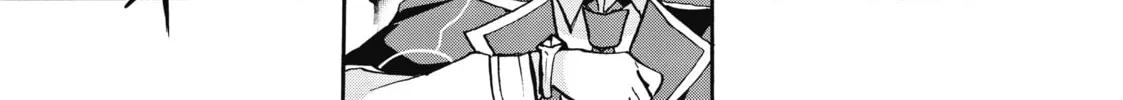 Akashic Records of Bastard Magic Instructor Chapter 29 page 44 - 