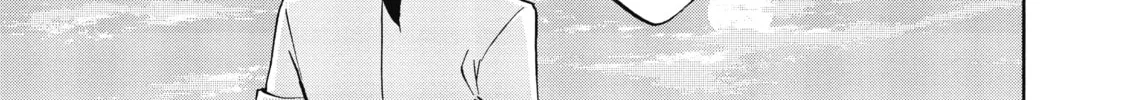 Akashic Records of Bastard Magic Instructor Chapter 29 page 74 - 