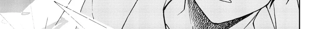 Akashic Records of Bastard Magic Instructor Chapter 30 page 38 - 