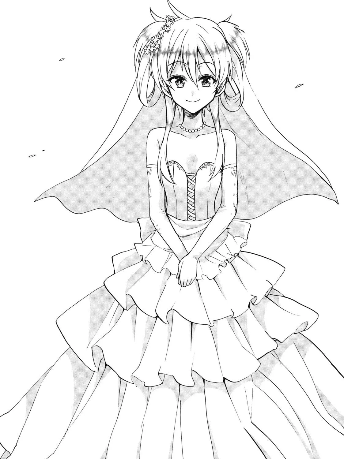 Akashic Records of Bastard Magic Instructor Chapter 30 page 69 - 