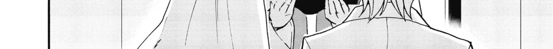 Akashic Records of Bastard Magic Instructor Chapter 30 page 76 - 