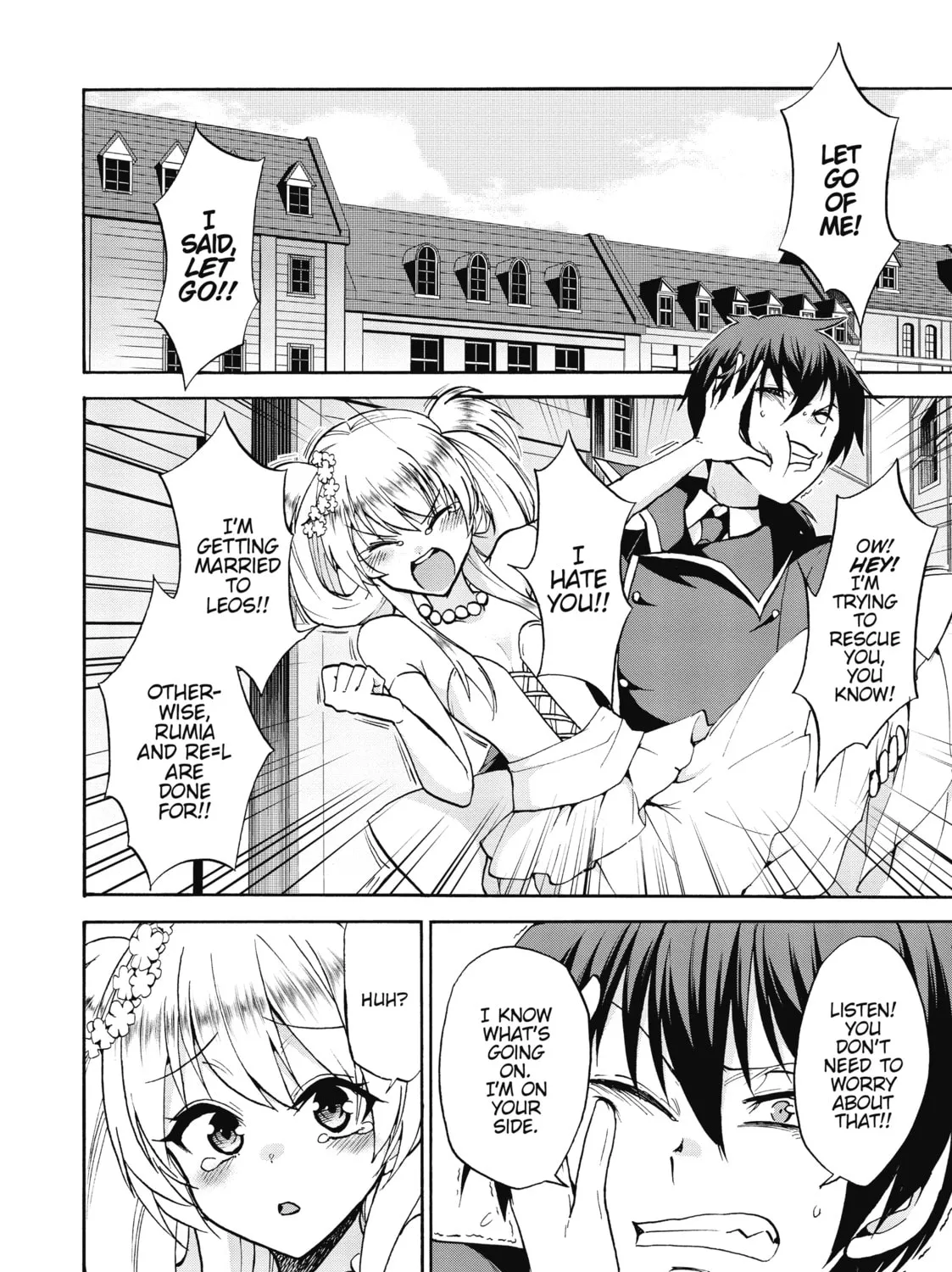 Akashic Records of Bastard Magic Instructor Chapter 31 page 13 - 