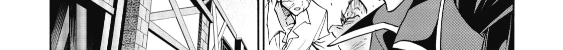 Akashic Records of Bastard Magic Instructor Chapter 31 page 52 - 