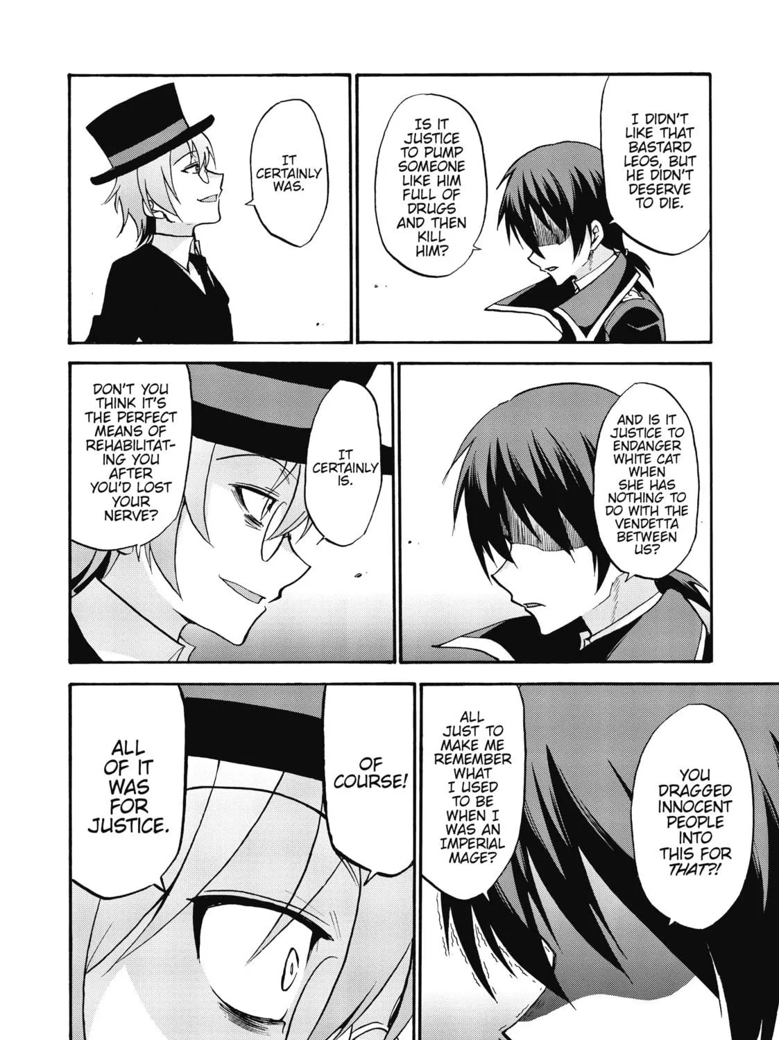 Akashic Records of Bastard Magic Instructor Chapter 32 page 17 - 