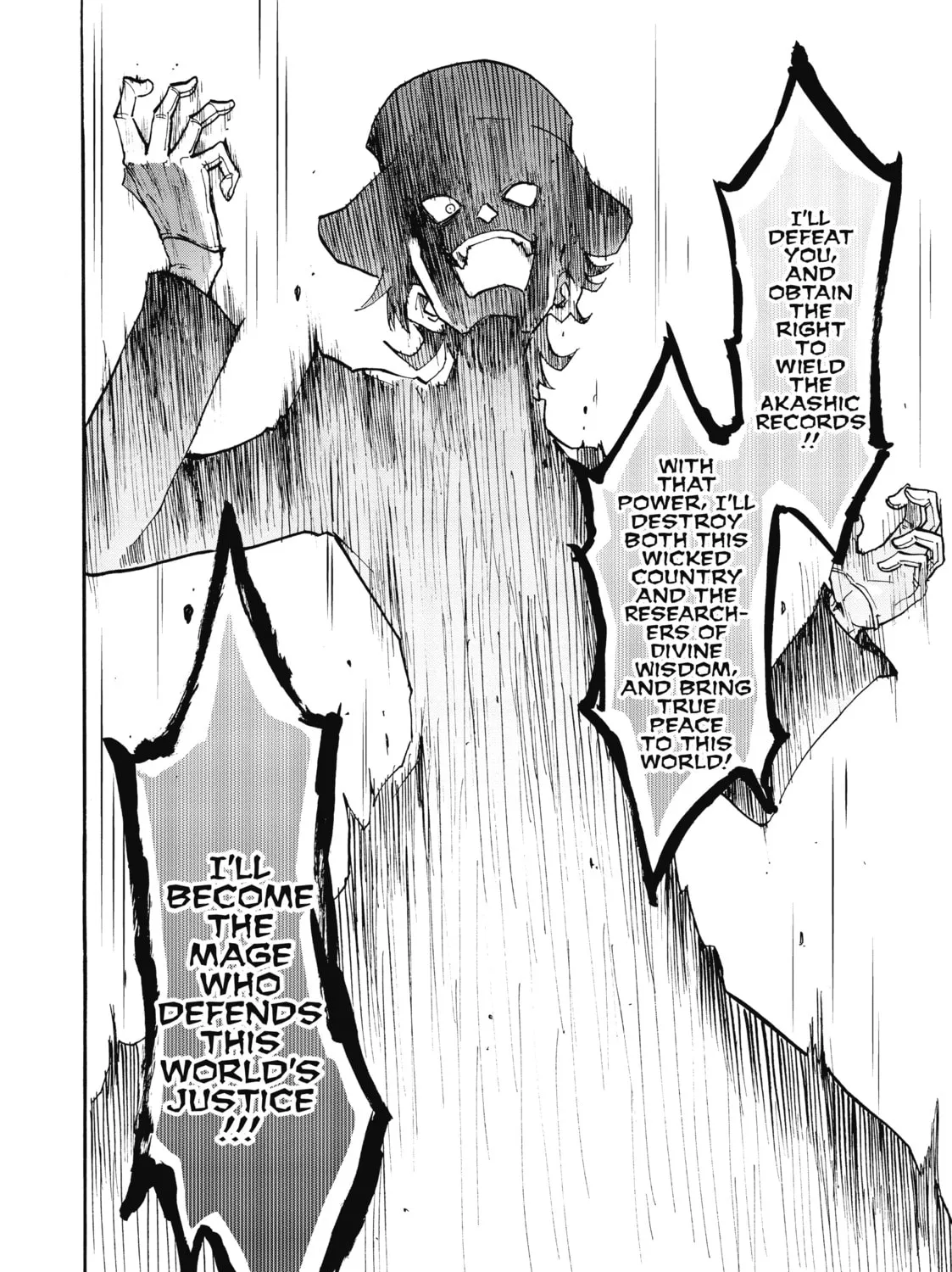 Akashic Records of Bastard Magic Instructor Chapter 32 page 25 - 