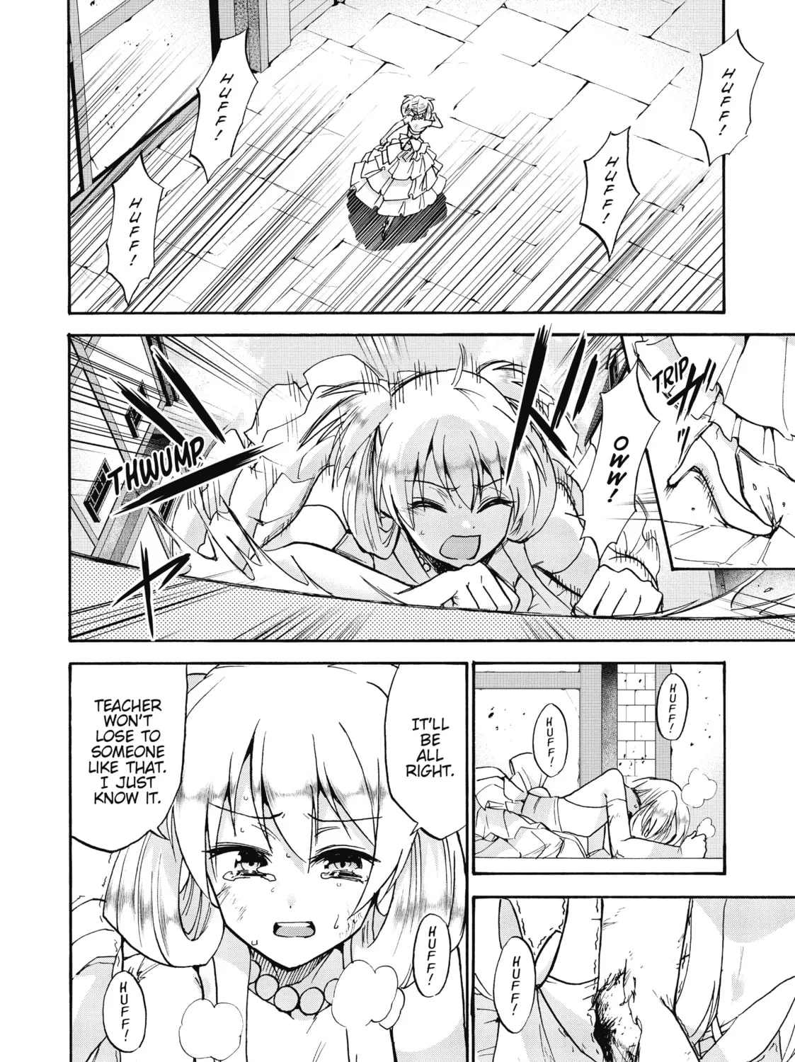 Akashic Records of Bastard Magic Instructor Chapter 32 page 37 - 
