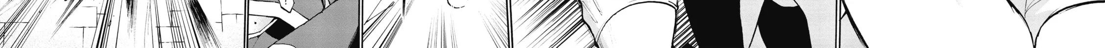 Akashic Records of Bastard Magic Instructor Chapter 32 page 42 - 