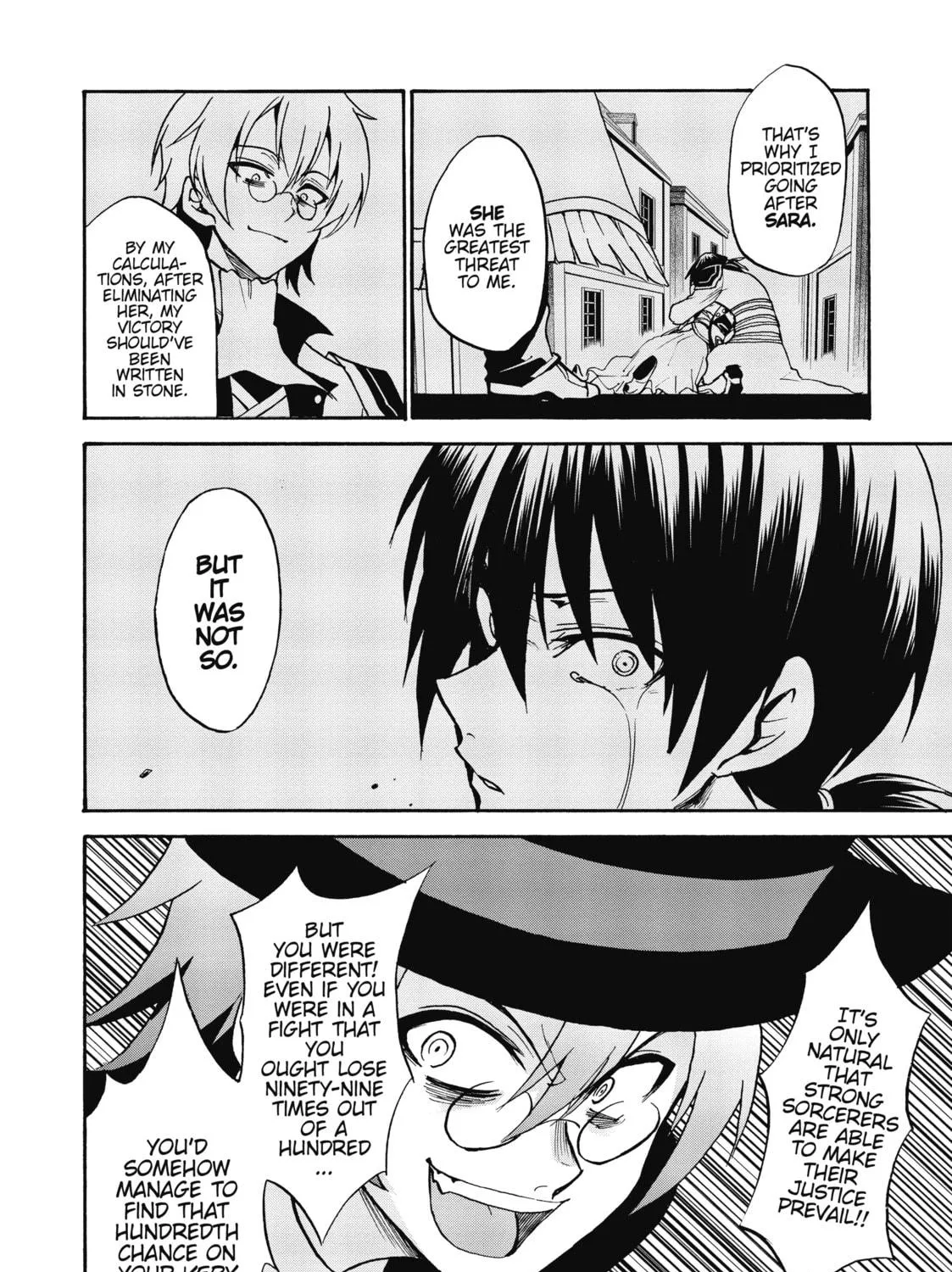 Akashic Records of Bastard Magic Instructor Chapter 32 page 47 - 
