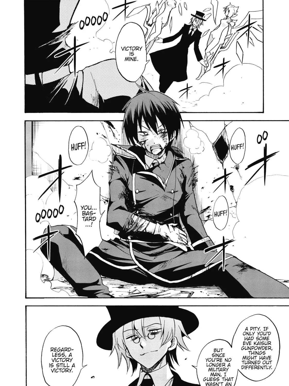 Akashic Records of Bastard Magic Instructor Chapter 32 page 61 - 