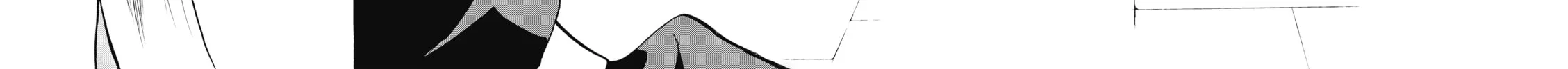 Akashic Records of Bastard Magic Instructor Chapter 32 page 70 - 