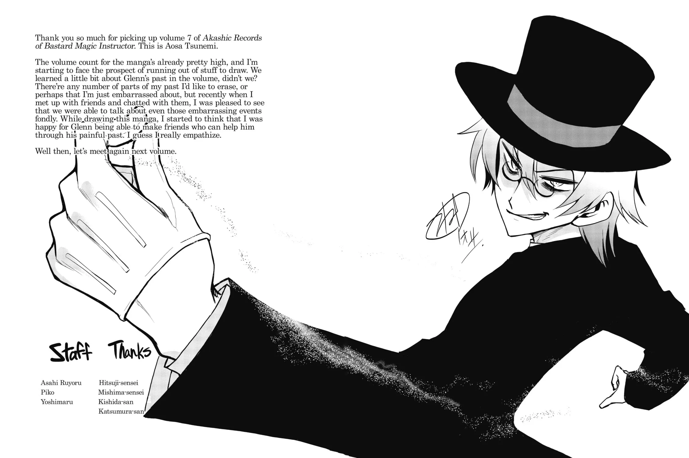 Akashic Records of Bastard Magic Instructor Chapter 32 page 79 - 
