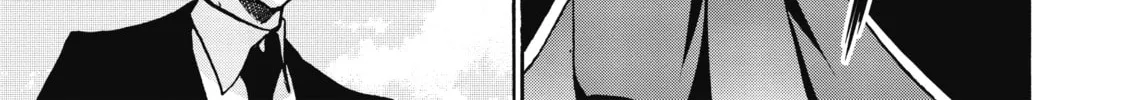 Akashic Records of Bastard Magic Instructor Chapter 33 page 16 - 