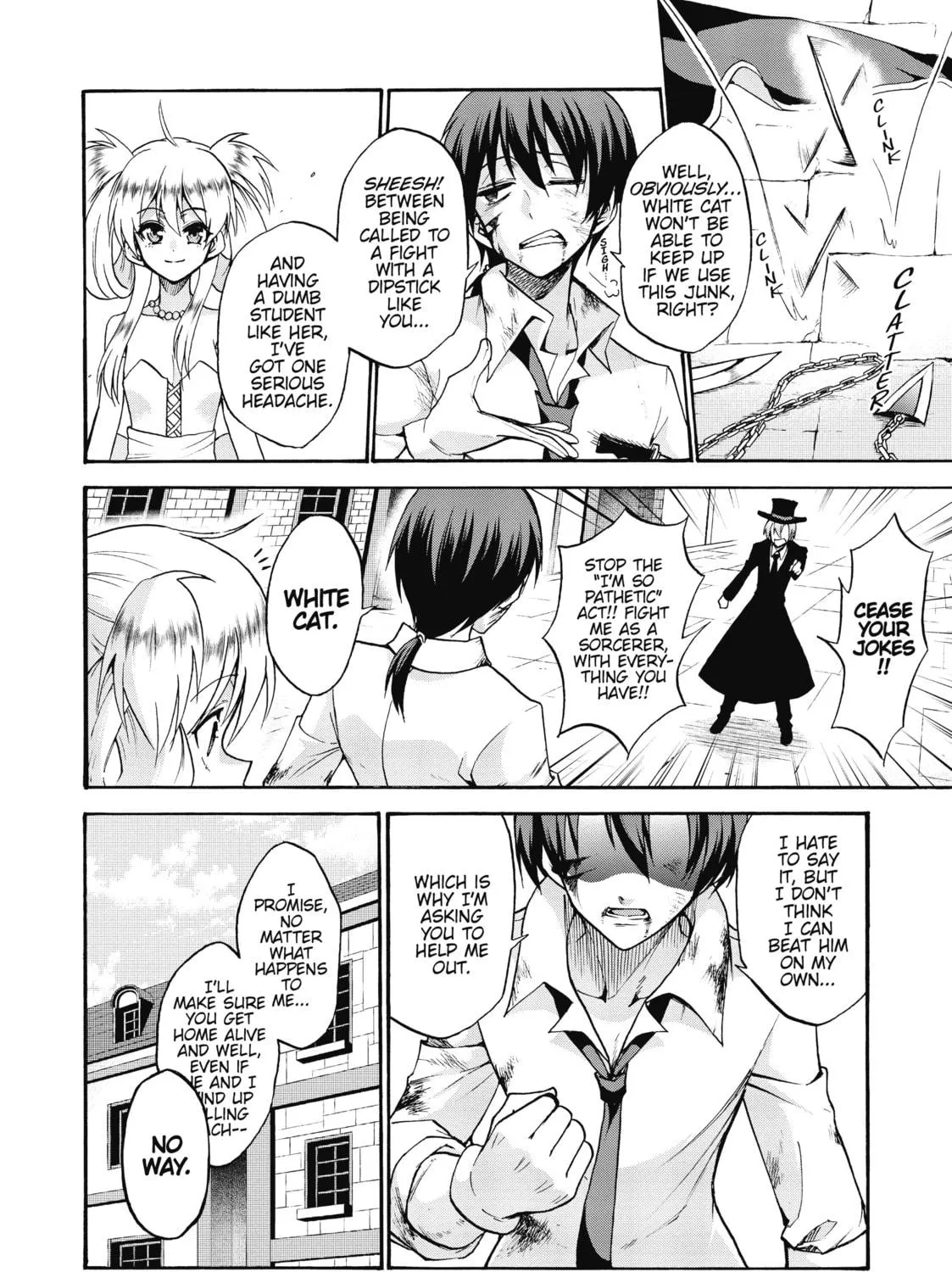Akashic Records of Bastard Magic Instructor Chapter 33 page 17 - 