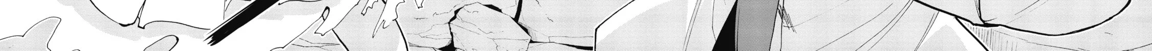 Akashic Records of Bastard Magic Instructor Chapter 33 page 22 - 