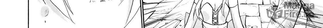 Akashic Records of Bastard Magic Instructor Chapter 33 page 24 - 