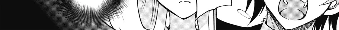 Akashic Records of Bastard Magic Instructor Chapter 33 page 28 - 