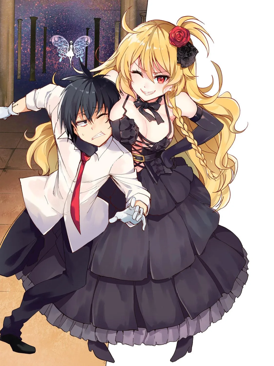 Akashic Records of Bastard Magic Instructor Chapter 33 page 5 - 
