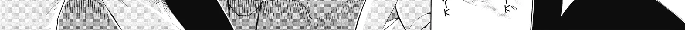Akashic Records of Bastard Magic Instructor Chapter 33 page 42 - 