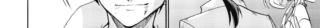 Akashic Records of Bastard Magic Instructor Chapter 33 page 44 - 