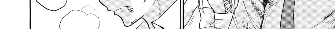 Akashic Records of Bastard Magic Instructor Chapter 34 page 4 - 