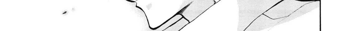 Akashic Records of Bastard Magic Instructor Chapter 35 page 2 - 