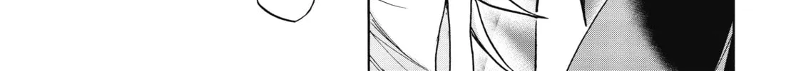 Akashic Records of Bastard Magic Instructor Chapter 35 page 14 - 