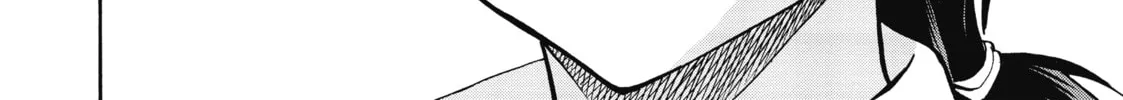 Akashic Records of Bastard Magic Instructor Chapter 35 page 4 - 