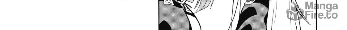 Akashic Records of Bastard Magic Instructor Chapter 35 page 66 - 