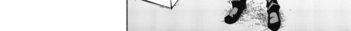 Akashic Records of Bastard Magic Instructor Chapter 36.5 page 4 - 