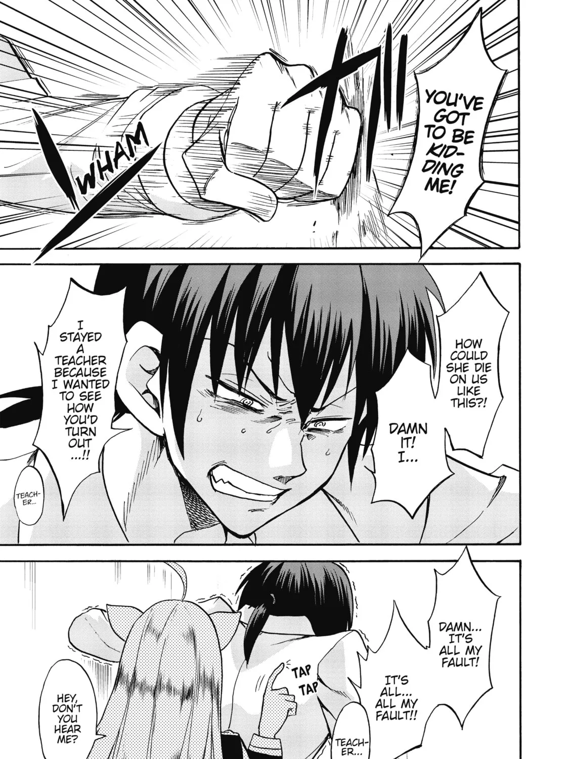 Akashic Records of Bastard Magic Instructor Chapter 36.5 page 37 - 