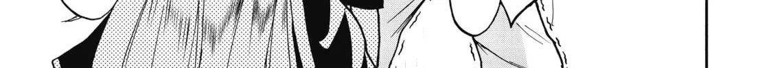 Akashic Records of Bastard Magic Instructor Chapter 36.5 page 38 - 