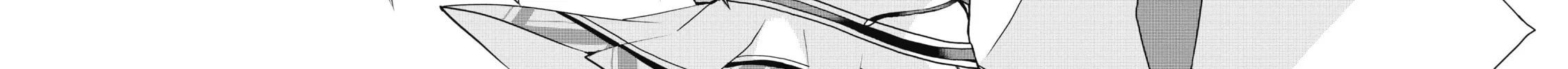 Akashic Records of Bastard Magic Instructor Chapter 36.5 page 44 - 