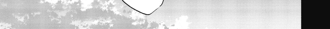 Akashic Records of Bastard Magic Instructor Chapter 36 page 2 - 