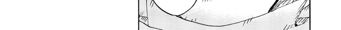Akashic Records of Bastard Magic Instructor Chapter 36 page 32 - 