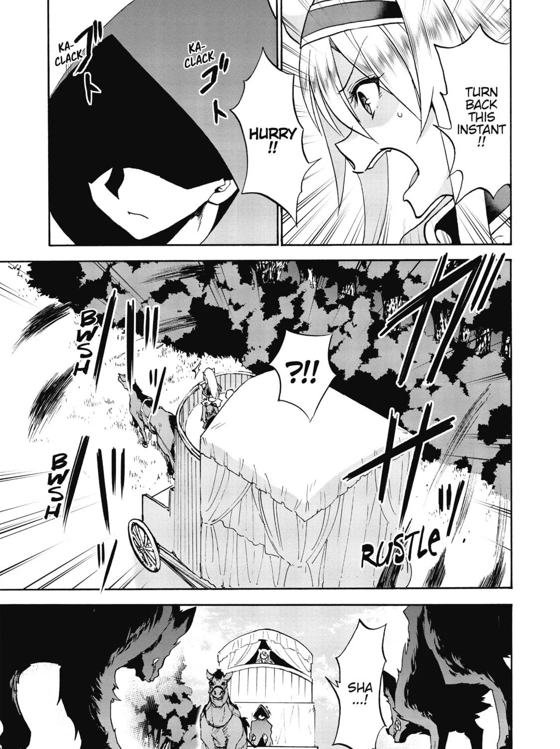 Akashic Records of Bastard Magic Instructor Chapter 36 page 5 - 