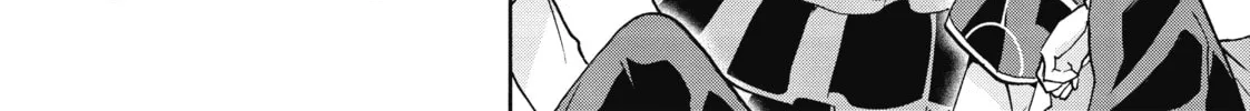 Akashic Records of Bastard Magic Instructor Chapter 36 page 46 - 