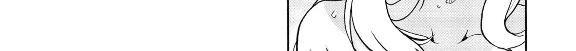 Akashic Records of Bastard Magic Instructor Chapter 37 page 14 - 