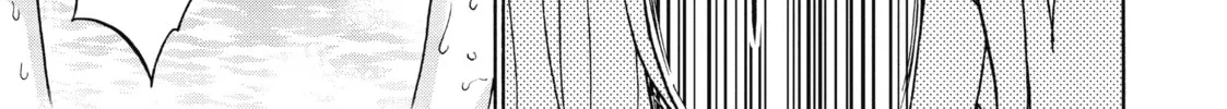 Akashic Records of Bastard Magic Instructor Chapter 37 page 28 - 