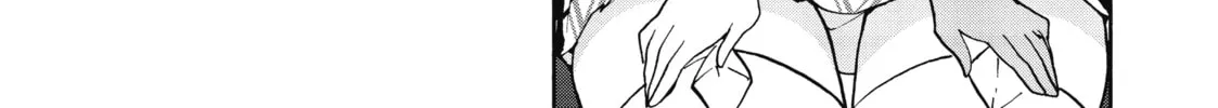 Akashic Records of Bastard Magic Instructor Chapter 37 page 52 - 