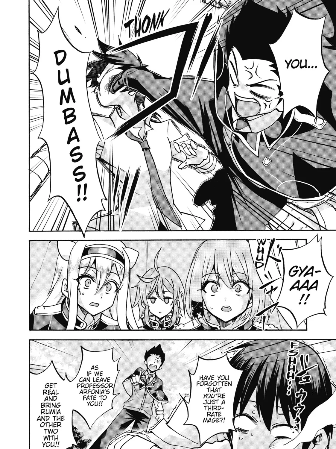 Akashic Records of Bastard Magic Instructor Chapter 37 page 57 - 