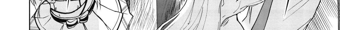 Akashic Records of Bastard Magic Instructor Chapter 38 page 14 - 