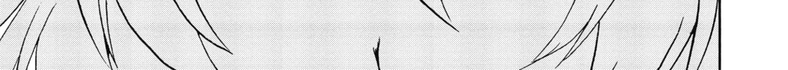 Akashic Records of Bastard Magic Instructor Chapter 38 page 56 - 