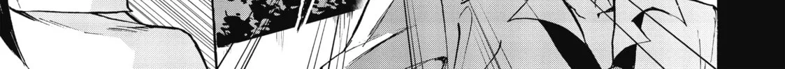 Akashic Records of Bastard Magic Instructor Chapter 4 page 52 - 