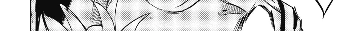 Akashic Records of Bastard Magic Instructor Chapter 4 page 74 - 
