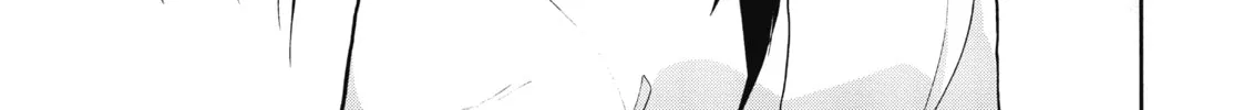 Akashic Records of Bastard Magic Instructor Chapter 40.5 page 14 - 